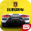 中俄关系站得更高走得更稳行得更远