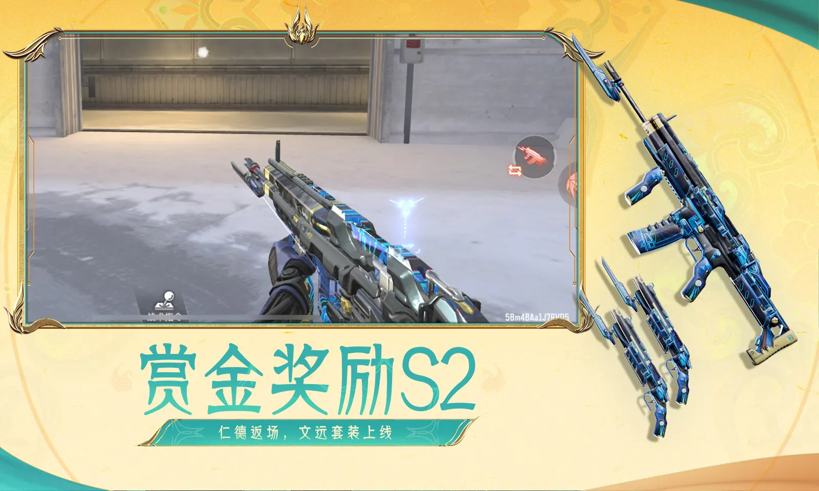 南宁十条护航涉企网络生态