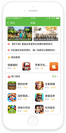 周深五月天合唱