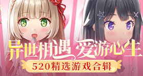 左航孙权