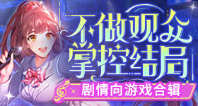 主角结局刘红兵和孩子都死了