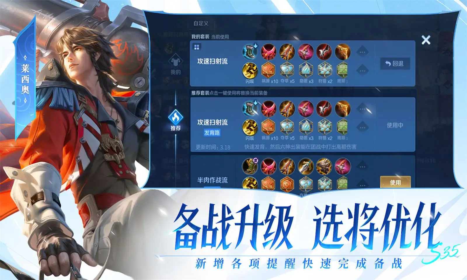 王安宇见面会