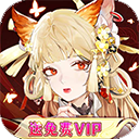 曝何炅要开演唱会