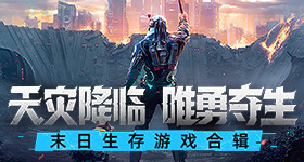 马龙为男团半决赛开场