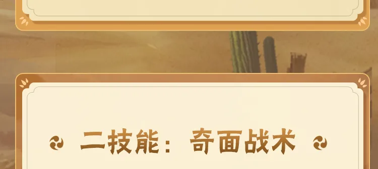 锁的麦断断续续