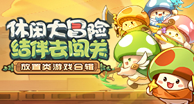 华为发布会定档