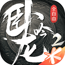时代少年团官宣长沙发布会