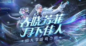 柳岩停更时间线