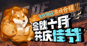 迪丽热巴我瘦下来很快