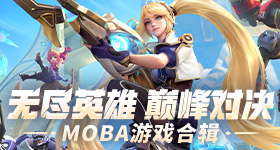岁女孩遭殴打父亲拒绝调解