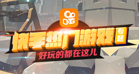 又一艘邮轮疑似暴发疫情人死亡