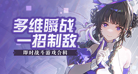 田曦薇被自己美一大跳