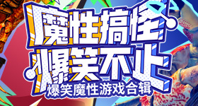 寿司郎为什么洗不干净盘子
