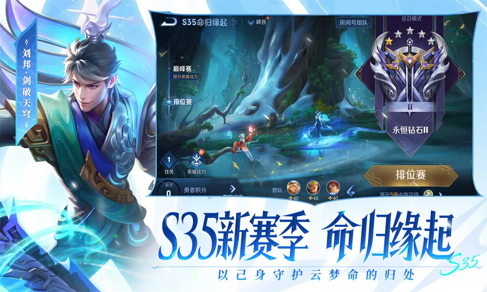 全球人形机器人约来自中国