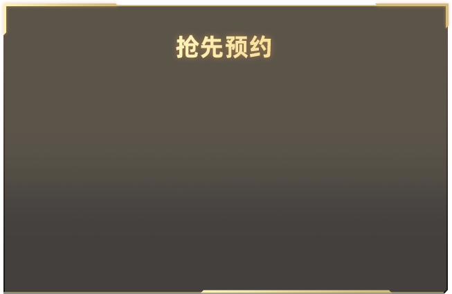 宋亚轩唱值了