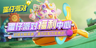 普京抵京画面