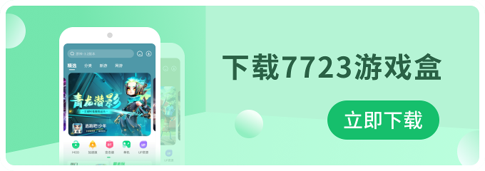 大洋马2026最新版