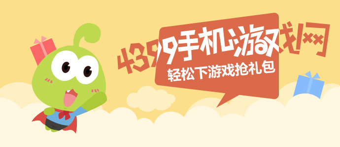 强降雨天气优先选择公共交通