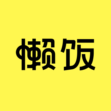 谭松韵脸到底有多小
