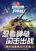 戛纳