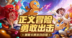 刘诗诗森中精灵