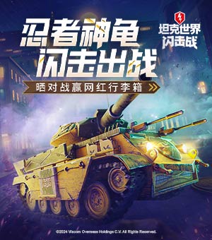 陈小春发言宋亚轩又笑晕了