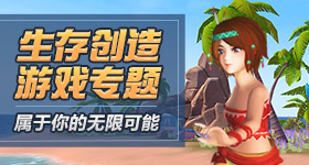 芯片半导体暴涨