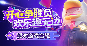 曝某古装剧组恶意炒