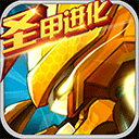 中国男团比法国