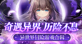 檀健次回应片场摔马