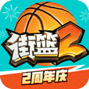 双子母线1-2是哪个动漫蓝焰版