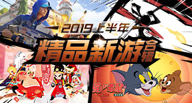 吴京什么李心洁谁