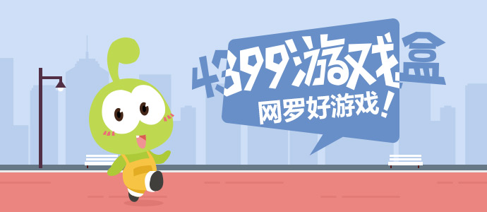 白鹿凌晨三点还在练歌