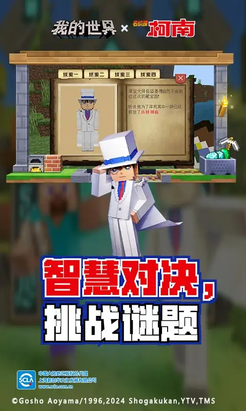 看不到女干部救灾累哑却盯着金耳环