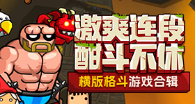 荣耀价格