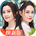特朗普称美伊协议基本谈成