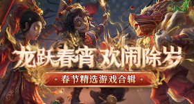 曝百万网红为逃元门票走山路
