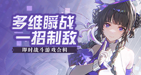 发朋友圈辱骂邻居孩子被判赔元