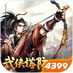 游船休闲派对