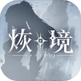 全力救治伤员科学组织搜救